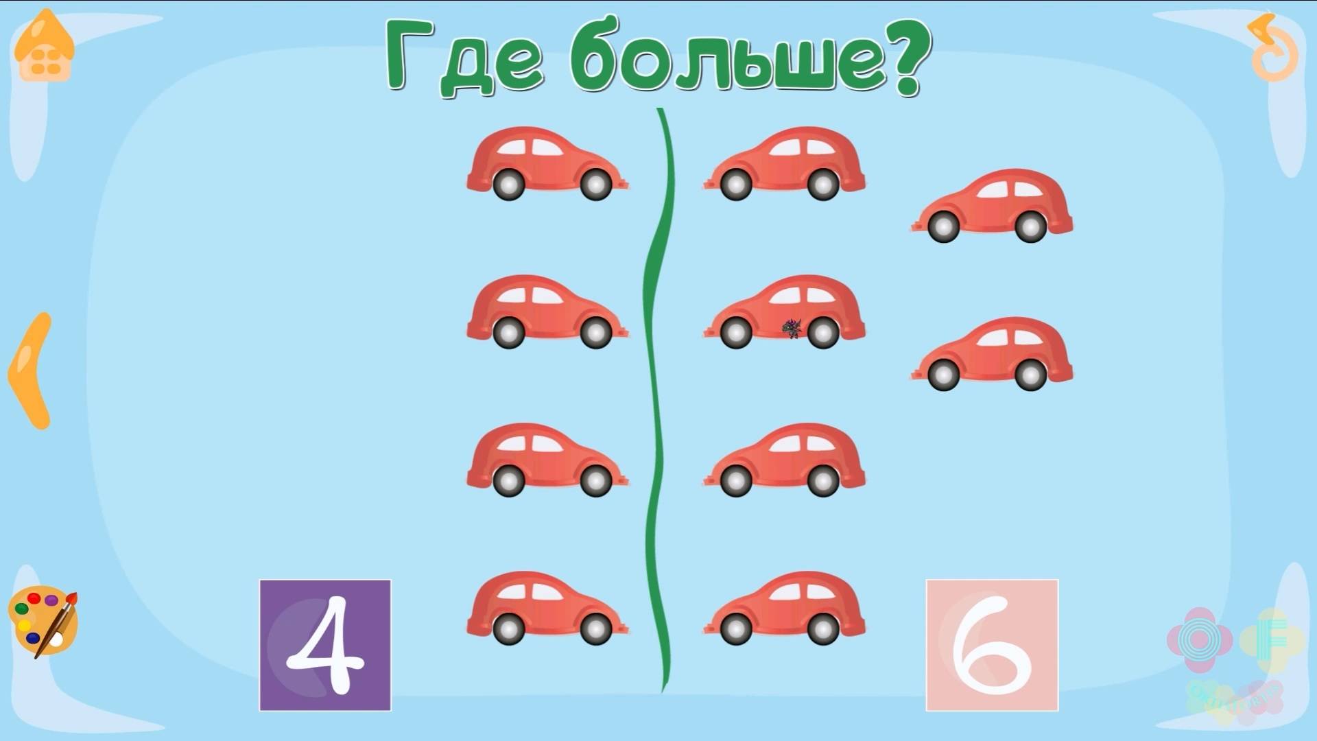 Учим цифры весело! Часть 2