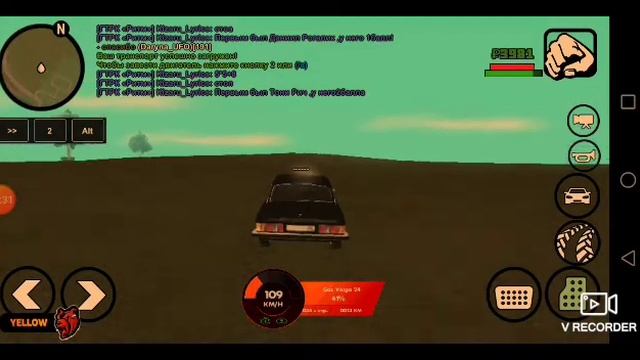 Музыка в блэк раше (вставая) аябо-Мозги смотреть онлайн