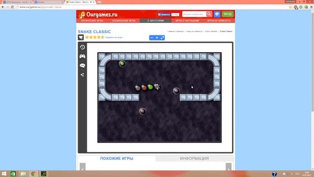 Snake Classic | Minigames #1