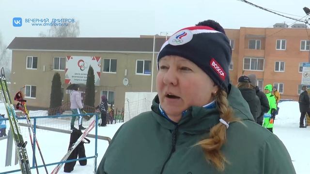 Первенство Дмитровского округа по лыжным гонкам прошло в ЦЗВС смотреть онлайн