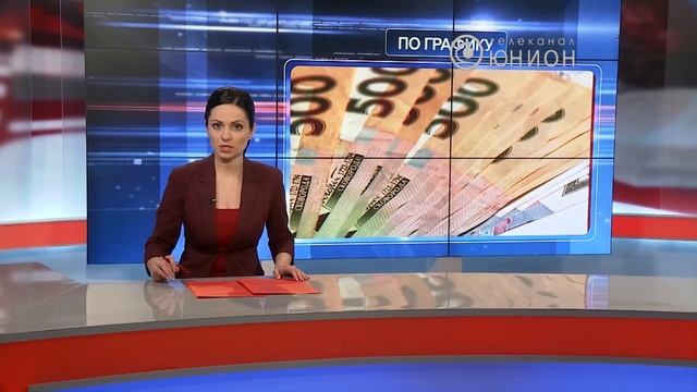 Построить свою Европу в родном городе смотреть онлайн