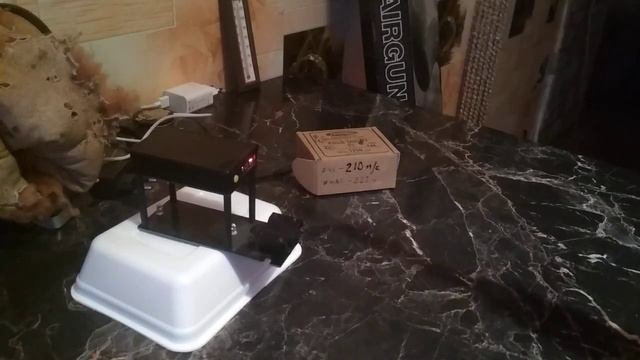 Gamo CFX с газовой пружиной, охлажденная винтовка