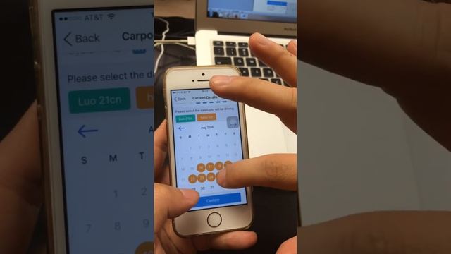 Neighbor产品：拼友接受拼车的流程视频
