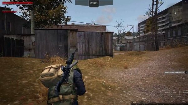 Сталкер Онлайн Пулемет FN M249 "SAW"