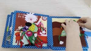 Синий трактор книжка из фетра