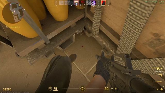 Counter-Strike 2_2025.03.10-20.13