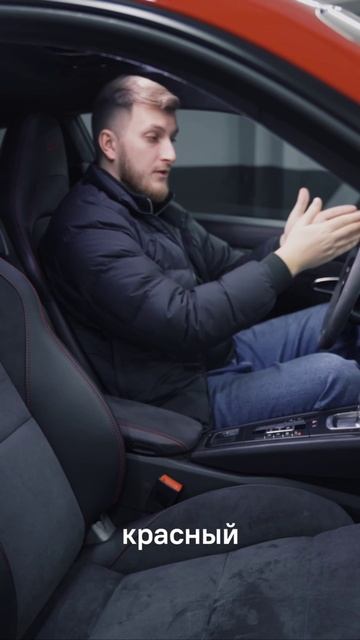 🚘В продаже Porsche 911 Carrera 4 GTS, 2017 года‼️ смотреть онлайн