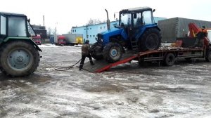 Купили трактор МТЗ 1221