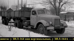 ЗиЛ-164 - легенда советского автопрома