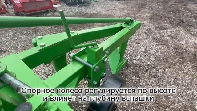 Обзор плуга Kerland B2.20