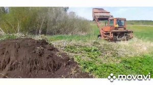 Дт 75 пфп в работе