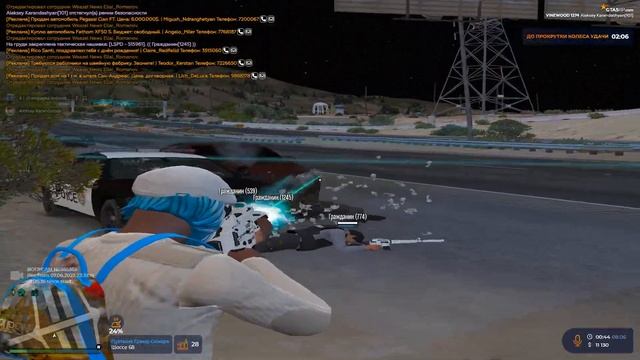 Grand Theft Auto V 2023 06 08 00 45 16 13 DVR Trim смотреть онлайн