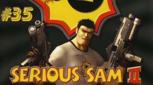 Serious Sam 2 Прохождение Без Комментариев #35: Генератор Щита | Крутой Сэм 2