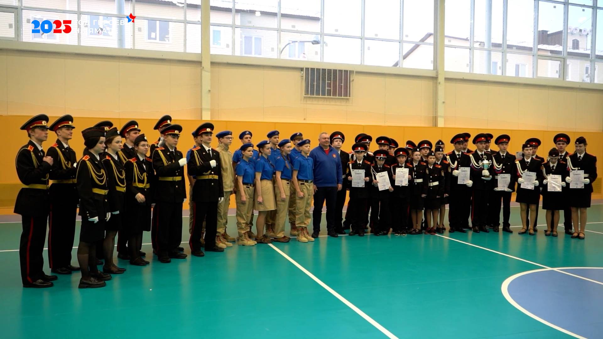 Школьники Красноселькупского района приняли участие в районной военно-спортивной игре «Командарм»