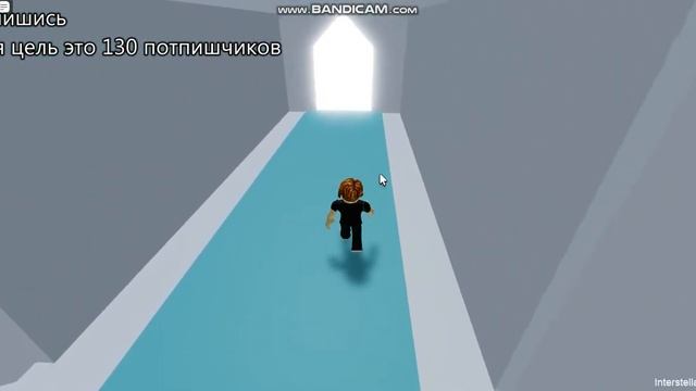 что будет если пройти the tower of hell?? смотреть онлайн