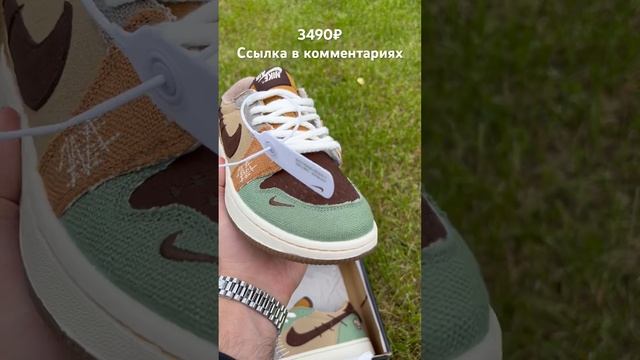 Обзор редких кроссовок Nike Air Jordan Voodoo #nike #jordan #кроссовкиnike