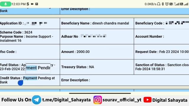 👳 pm kisan 16th installment date 2024 | pm kisan 16 kist kab aayegi | 💸 pm kisan ka paisa kab aaega смотреть онлайн