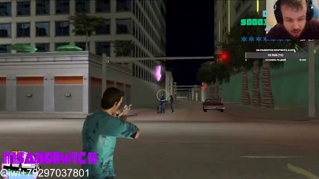 стрим мода на GTA Vice City Definitive Edition под названием VHS Edition Ч14/2 смотреть онлайн
