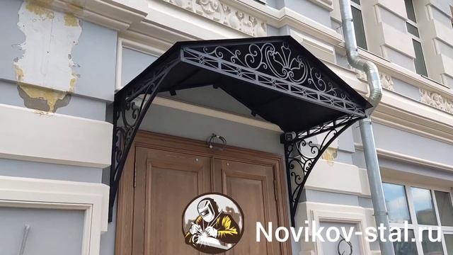 Козырёк с ковкой смотреть онлайн