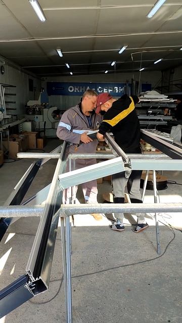 Сложные алюминиевые конструкции | Окна-Сервис смотреть онлайн