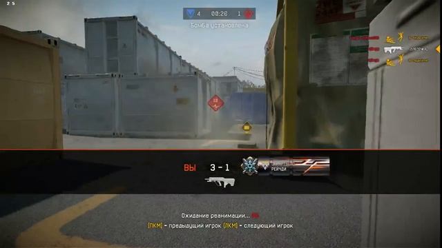 Warface 2 vs 2 Обьект Д17 Подрыв смотреть онлайн