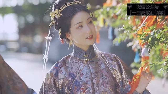 【汉服】【CP】愿得一人心，白首不相离。 [Chinese clothing series] смотреть онлайн