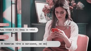 Саша  Гордеева и Сергей Градский | Постучись в мою дверь в Москве | Абсолютно всё.