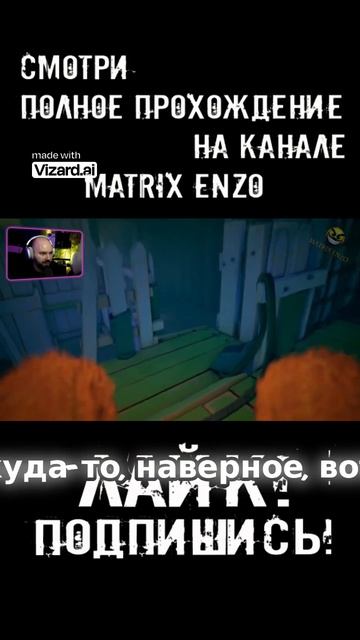 Страшное приключение с медведем! смотреть онлайн