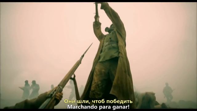 Attack of the Dead men _ RADIO TAPOK Cover (español) смотреть онлайн