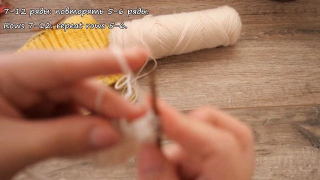 Двухсторонний узор для шарфа из петель бриошь 🌻 Pattern for a scarf from brioche loops смотреть онлайн