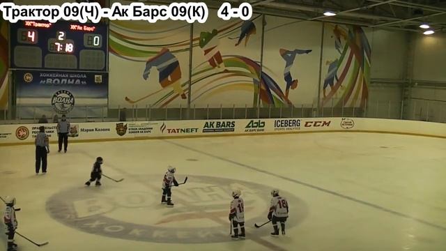 Трактор 09(Ч) - АкБарс 09(К) 26.04.18 смотреть онлайн