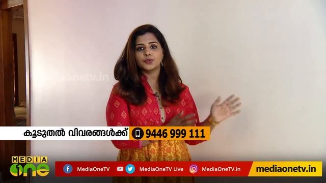 അലങ്കാരങ്ങള് കൊണ്ട് വിസ്മയം തീര്ത്തൊരു വീട് Interior Design | Smart Home 40 смотреть онлайн