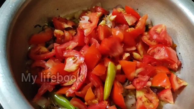 పల్లెటూరి దోసకాయ టమాటా కర్రీ | Dosakaya Tomato Curry | Yellow Cucumber Tomato Curry | Village Style