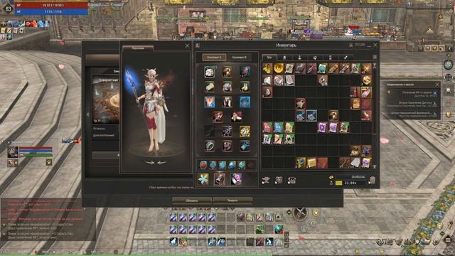 Lineage 2 EVA 2025/ 2 СЕРИЯ / ТОП БУСТ НА КОНЯ! НАЧИНАТЬ НИКОГДА НЕ ПОЗДНО