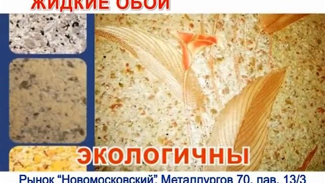 Oboi 10s DV v01 смотреть онлайн