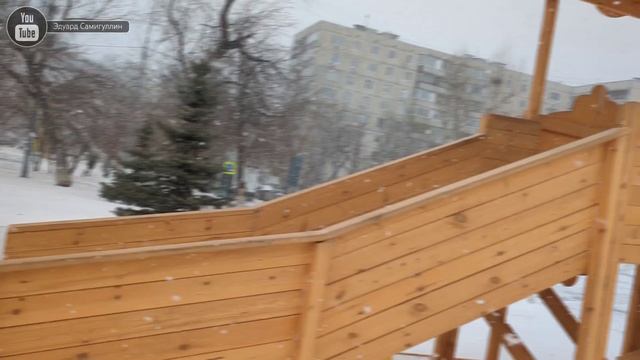 Дорога в Тюмень смотреть онлайн