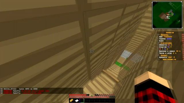 💲РАЗВИТИЕ ПОСЛЕ ВАЙПА НА SUNRISE 💲/ 💢РАЗВИТИЕ БЕЗ ДОНАТА 💢/ ROMANSOV_YT / НЕ JETMINE / MINECRAFT смотреть онлайн