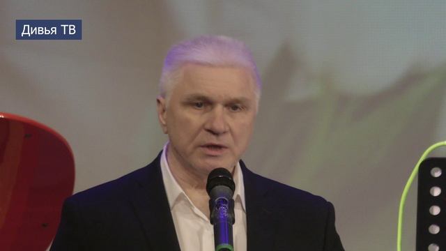 «Позвольте Вами восхищаться!» смотреть онлайн