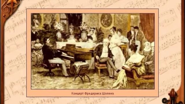 Истоки польской профессиональной музыки.
Автор видео: rutube_account_1257695 смотреть онлайн