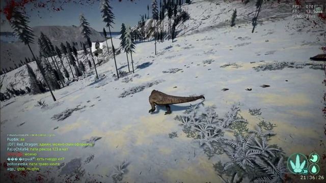 Гиги против стада(Full Video) #theisle