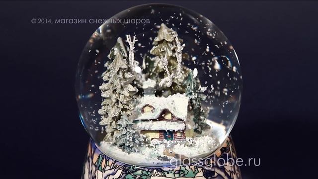 Снежный шар Избушка смотреть онлайн
