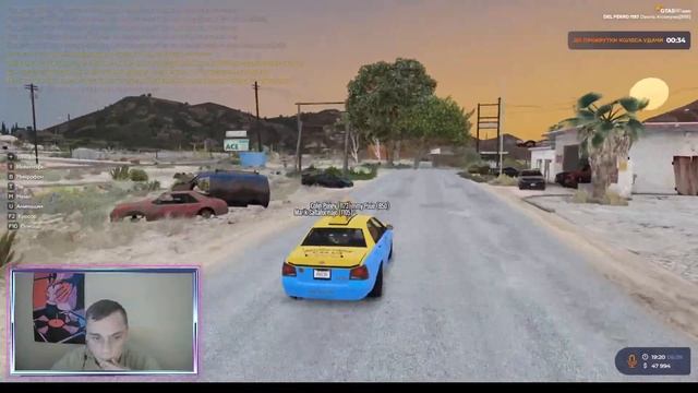 🔴Типичная лидерка Шреков на Gta 5 Rp | Сервер Del perro смотреть онлайн