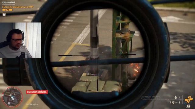 It`s a trap [Молодой(ая) Эль Президенте]. FarCry 6. #21 смотреть онлайн