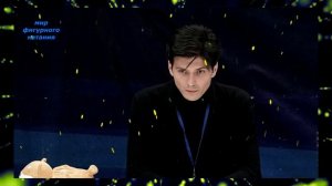 Сергей Розанов Рассказал Свою Правду о переходах Косторной и Трусовой и не только