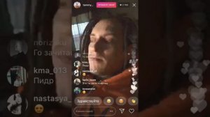 KIZARU унижает YOUNG TRAPPA🤯😱