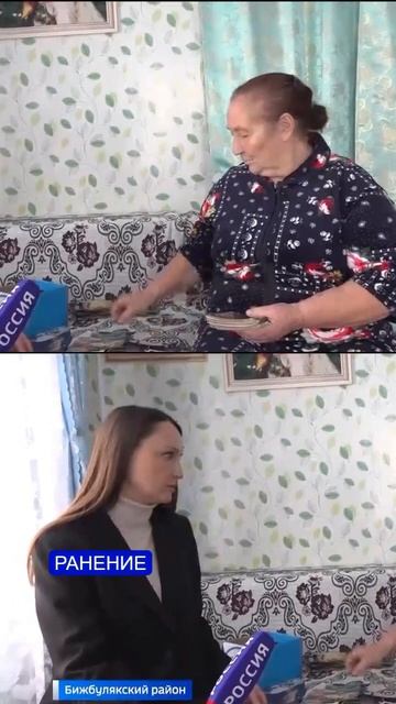 Как живёт мама пятерых участников СВО? #СВО #ГероиСВО #Защитники #Мама #Жизнь смотреть онлайн