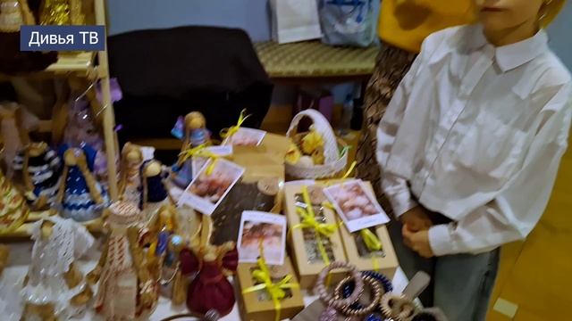Праздничная ярмарка подарков смотреть онлайн