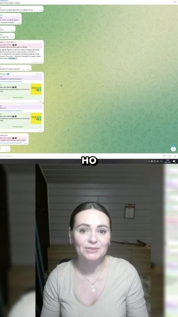 Как я оформила участок за собаку? Как сэкономить на земле: https://zemlya007.ru/vebinar?utm_med смотреть онлайн