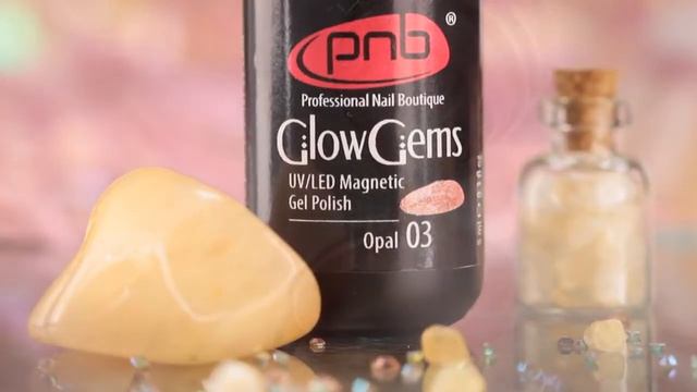 Магнитные гель лаки PNB Glow Gems Collection смотреть онлайн