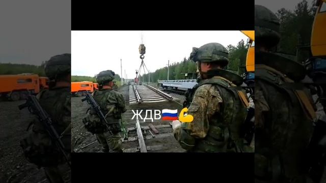 #вооружение #рф смотреть онлайн